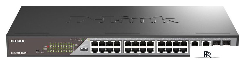 Управляемый коммутатор 2-го уровня D-Link DSS-200G-28MP/A1A - Изображение №1 — Интернет-магазин ПроЗаказ