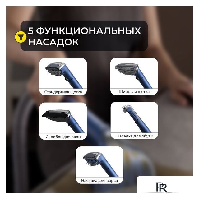Пылесос Deerma DEM-BY200 - Изображение №9 — Интернет-магазин ПроЗаказ