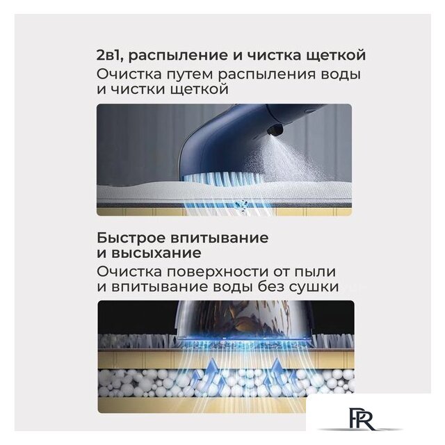 Пылесос Deerma DEM-BY200 - Изображение №10 — Интернет-магазин ПроЗаказ