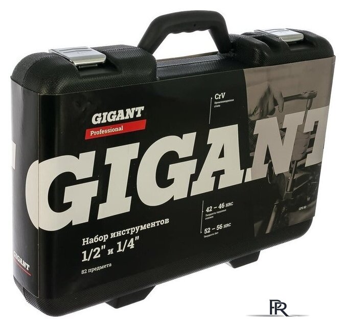 Набор трещотка с головками и битами Gigant GPS 82 (82 предмета) - Изображение №5 — Интернет-магазин ПроЗаказ