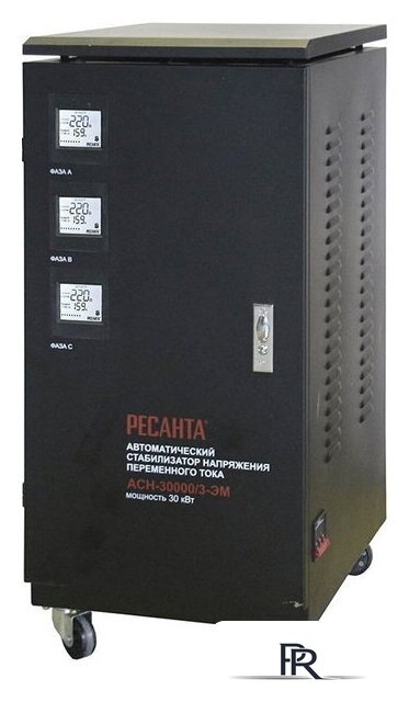 Стабилизатор напряжения Ресанта АСН-30000/3-ЭМ - Изображение №1 — Интернет-магазин ПроЗаказ