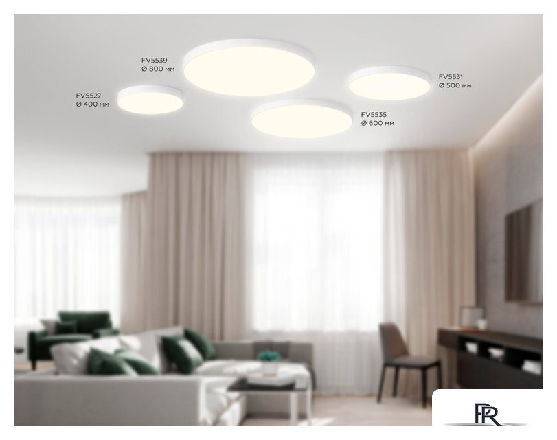 Светильник-тарелка Ambrella light FV5531 WH (белый) - Изображение №7 — Интернет-магазин ПроЗаказ