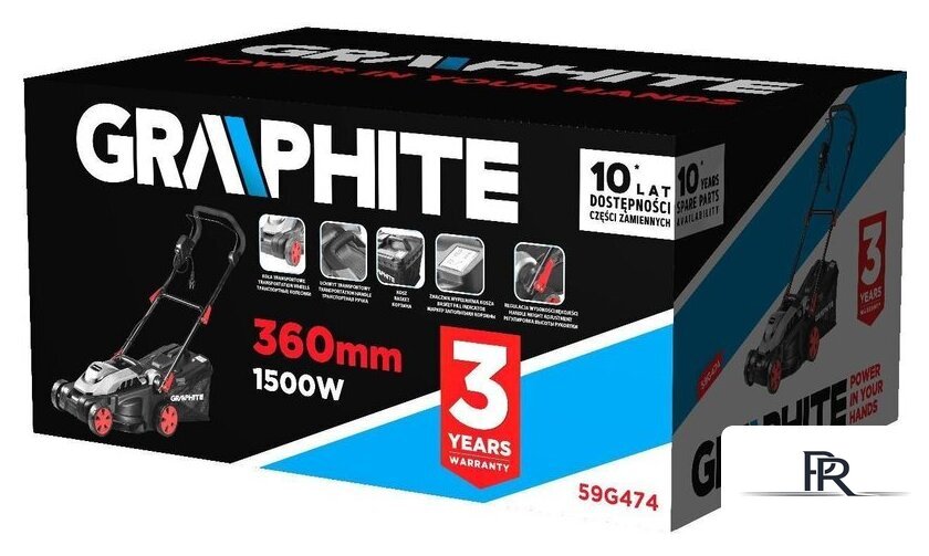 Газонокосилка GRAPHITE 59G474 - Изображение №19 — Интернет-магазин ПроЗаказ