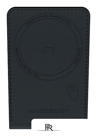 Кредитница Magssory Ultima Geo Photo Wallet Midnight ACL012m - Изображение №2 — Интернет-магазин ПроЗаказ
