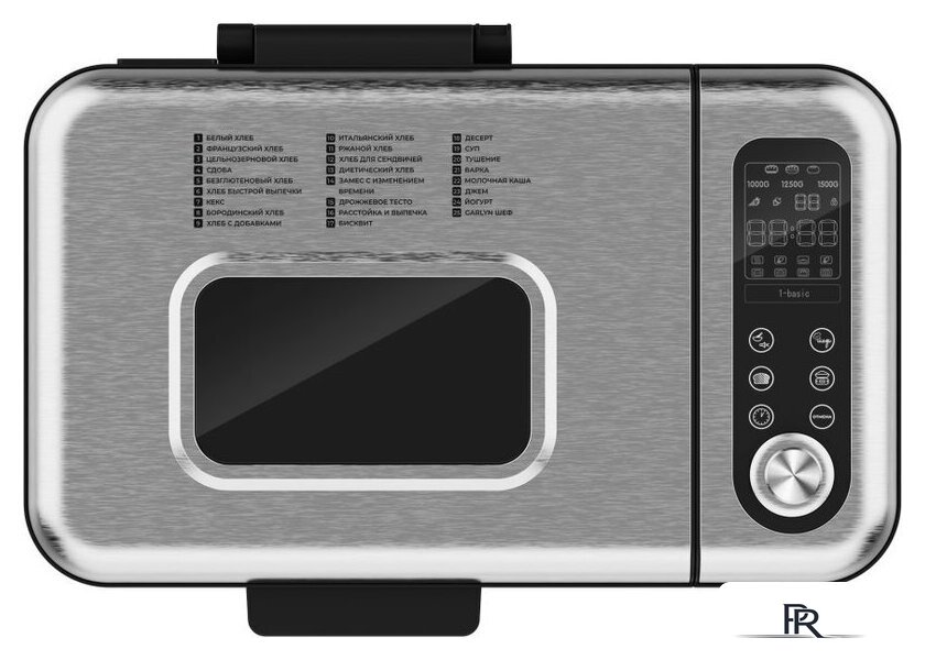 Хлебопечка Garlyn Home BR-2000 - Изображение №3 — Интернет-магазин ПроЗаказ