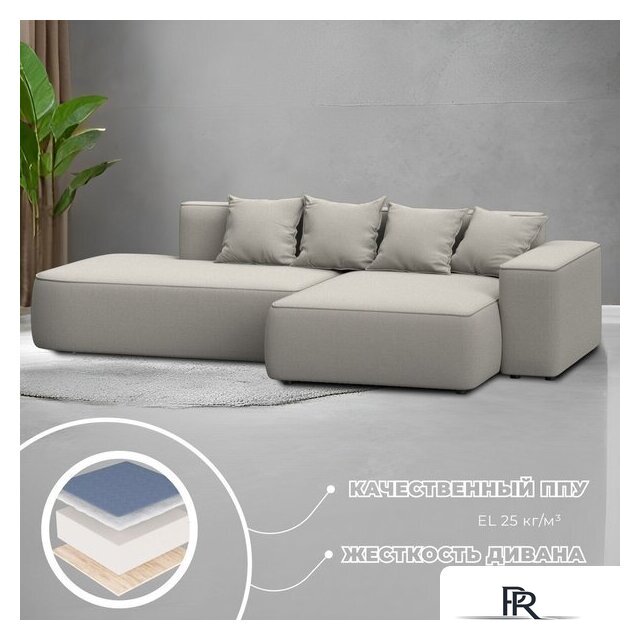 Угловой диван Лига диванов Лига-065 правый 129797 (рогожка Амур 02 бежевый) - Изображение №3 — Интернет-магазин ПроЗаказ