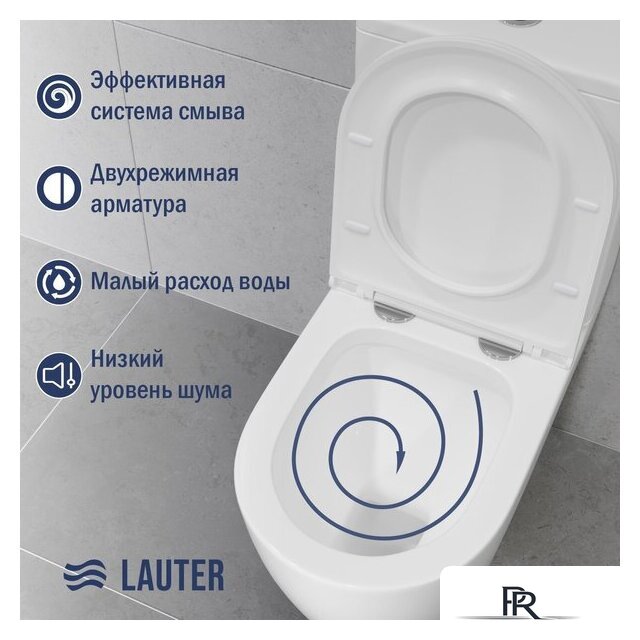 Унитаз напольный Lauter Vortex 2110022VF + гигиенический душ Sano 21LT1294GL - Изображение №4 — Интернет-магазин ПроЗаказ