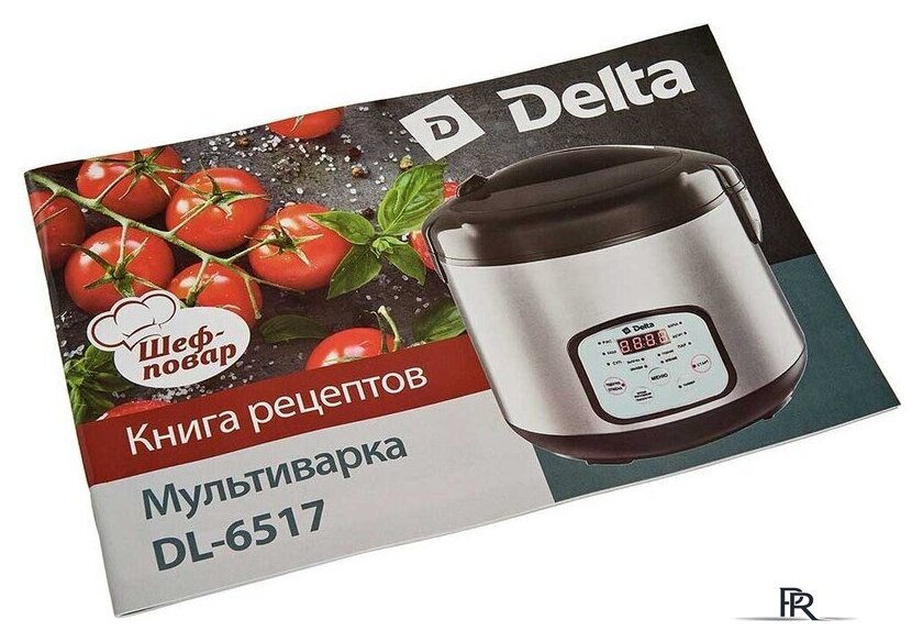 Мультиварка Delta DL-6517 - Изображение №8 — Интернет-магазин ПроЗаказ