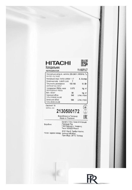 Четырёхдверный холодильник Hitachi R-W660PUC7GGR - Изображение №14 — Интернет-магазин ПроЗаказ