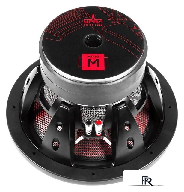 Головка сабвуфера Урал АК-10 М - Изображение №5 — Интернет-магазин ПроЗаказ