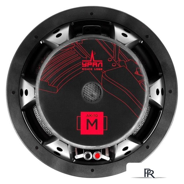 Головка сабвуфера Урал АК-10 М - Изображение №3 — Интернет-магазин ПроЗаказ