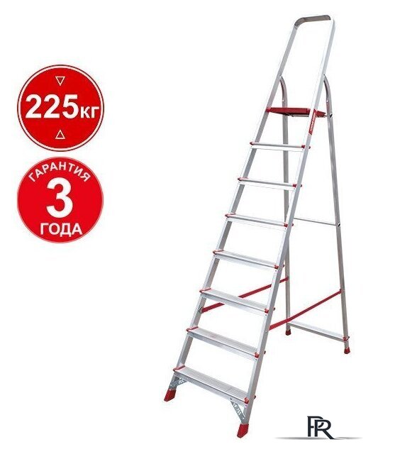 Лестница-стремянка Новая высота NV 311 алюминиевая профессиональная 8 ступеней - Изображение №1 — Интернет-магазин ПроЗаказ