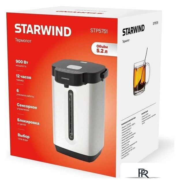 Термопот StarWind STP5751 - Изображение №13 — Интернет-магазин ПроЗаказ