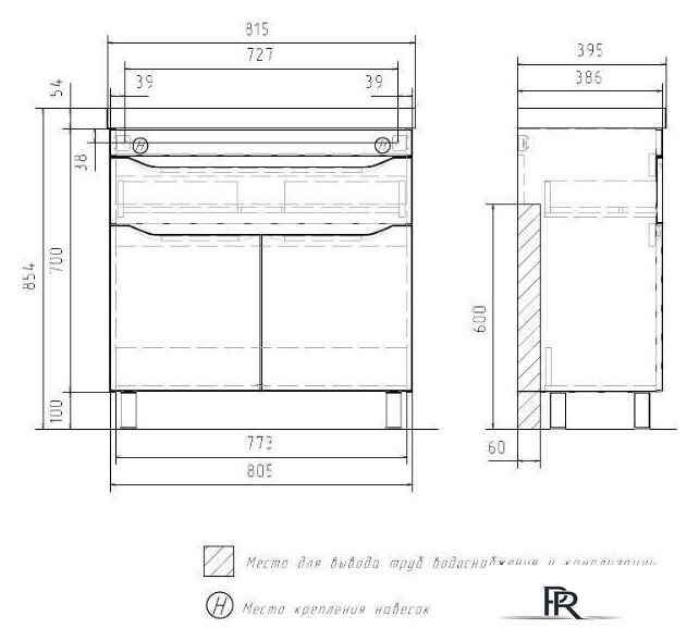  Volna Тумба под умывальник Lake 80.2D.1Y - Изображение №7 — Интернет-магазин ПроЗаказ