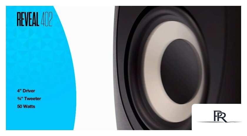 Монитор ближнего поля Tannoy Reveal 402 - Изображение №10 — Интернет-магазин ПроЗаказ