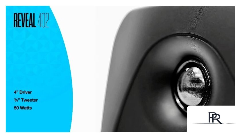 Монитор ближнего поля Tannoy Reveal 402 - Изображение №11 — Интернет-магазин ПроЗаказ