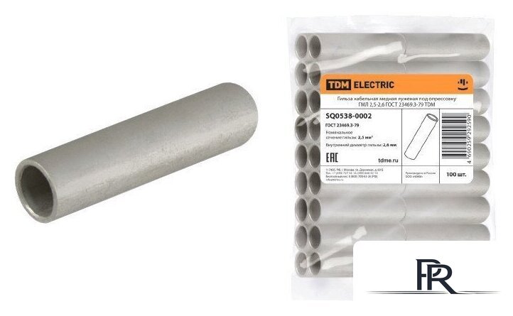 Гильза для кабеля TDM Electric SQ0538-0004 - Изображение №2 — Интернет-магазин ПроЗаказ