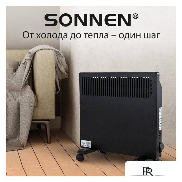 Конвектор Sonnen Teplo-10 - Изображение №6 — Интернет-магазин ПроЗаказ