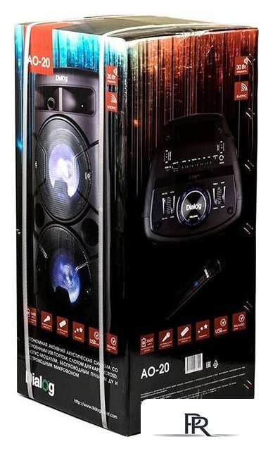 Патибокс Dialog AO-20 - Изображение №9 — Интернет-магазин ПроЗаказ