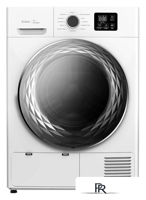 Сушильная машина Evelux ED 68001 - Изображение №1 — Интернет-магазин ПроЗаказ
