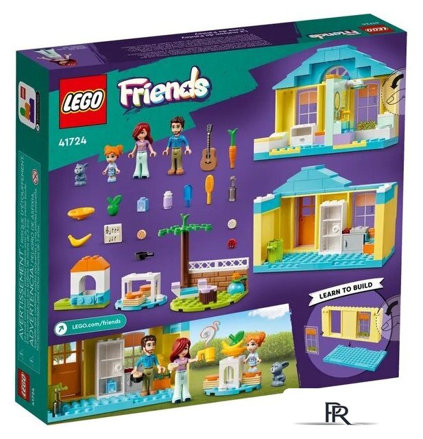 Конструктор LEGO Friends 41724 Дом Пэйсли - Изображение №2 — Интернет-магазин ПроЗаказ