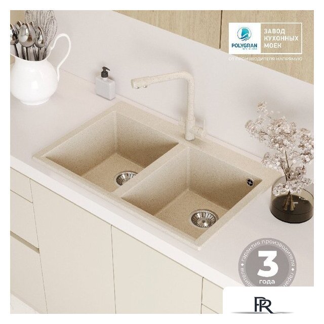 Кухонная мойка Polygran Brig 790 (опал) - Изображение №10 — Интернет-магазин ПроЗаказ