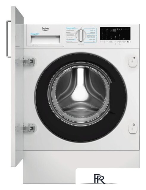 Стиральная машина BEKO BI3WBT8841 W - Изображение №1 — Интернет-магазин ПроЗаказ