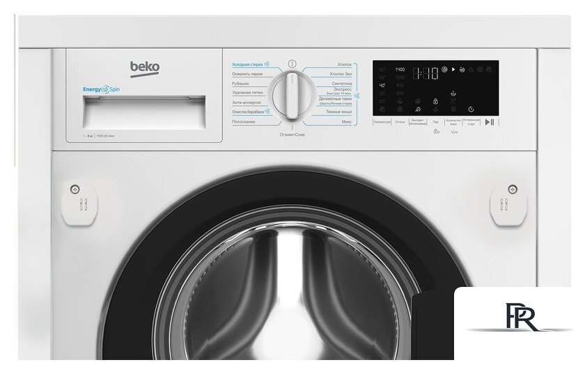 Стиральная машина BEKO BI3WBT8841 W - Изображение №4 — Интернет-магазин ПроЗаказ