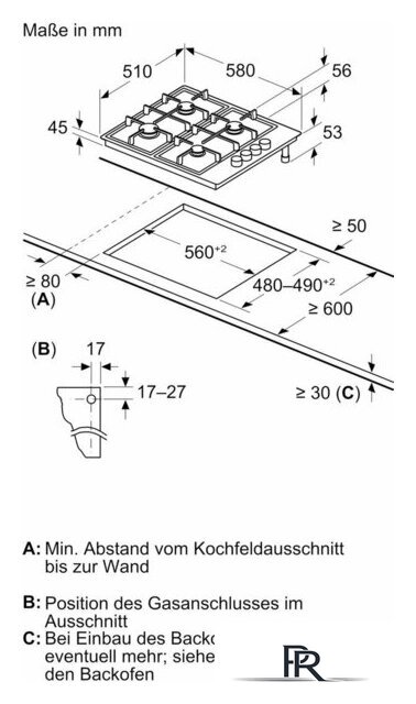 Варочная панель Bosch Serie 2 PBP6B5K80 - Изображение №5 — Интернет-магазин ПроЗаказ