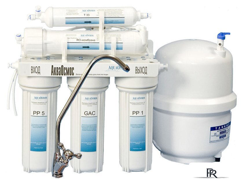 Система обратного осмоса АкваОсмос АО RO 5 - Изображение №1 — Интернет-магазин ПроЗаказ
