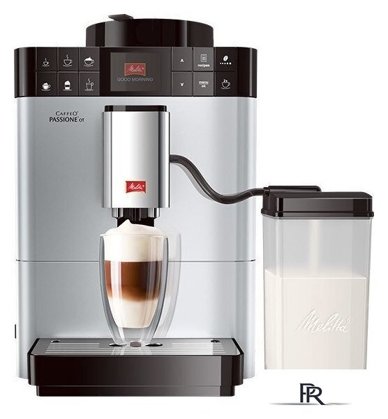 Кофемашина Melitta Caffeo Passione OT F53/1-101 - Изображение №1 — Интернет-магазин ПроЗаказ