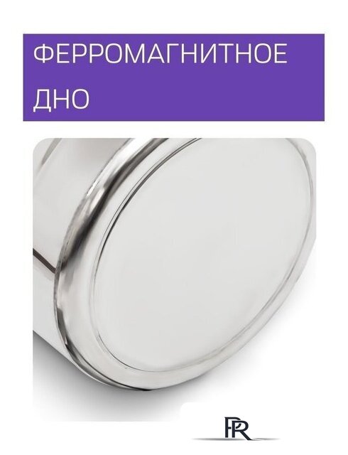 Дистиллятор Феникс Шахтер (30л) - Изображение №3 — Интернет-магазин ПроЗаказ