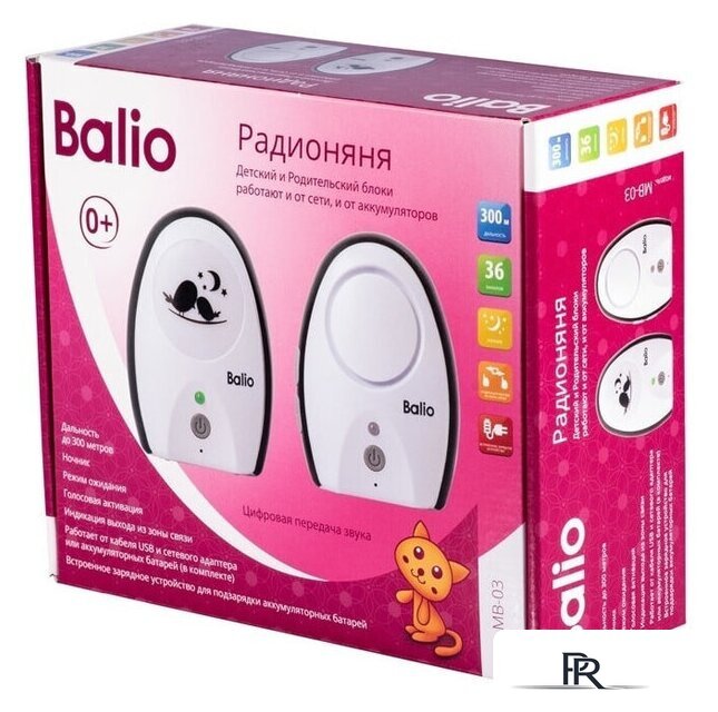 Радионяня Balio МВ-03 - Изображение №4 — Интернет-магазин ПроЗаказ