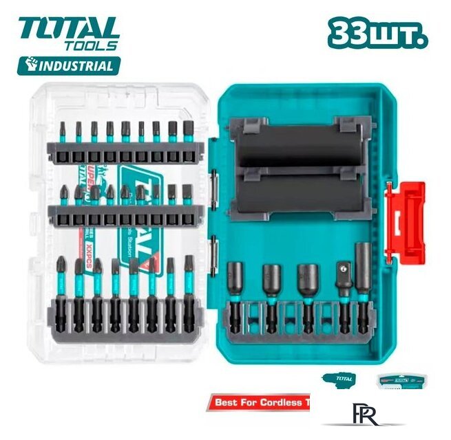  Total TACSDL63306 - Изображение №1 — Интернет-магазин ПроЗаказ
