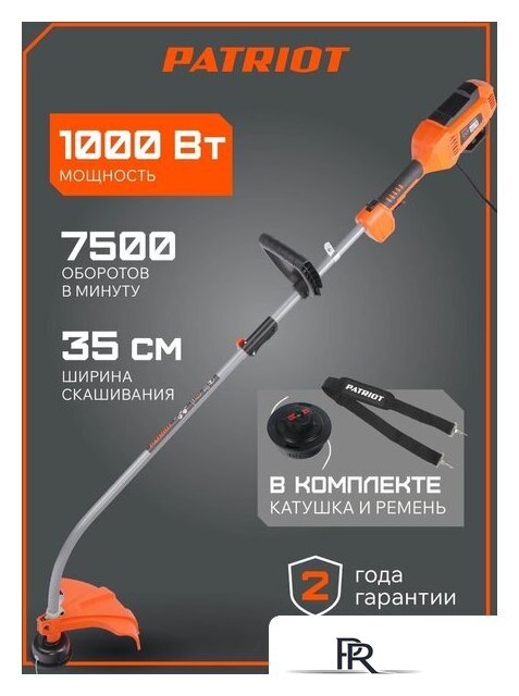 Триммер Patriot ELT 1002 - Изображение №9 — Интернет-магазин ПроЗаказ