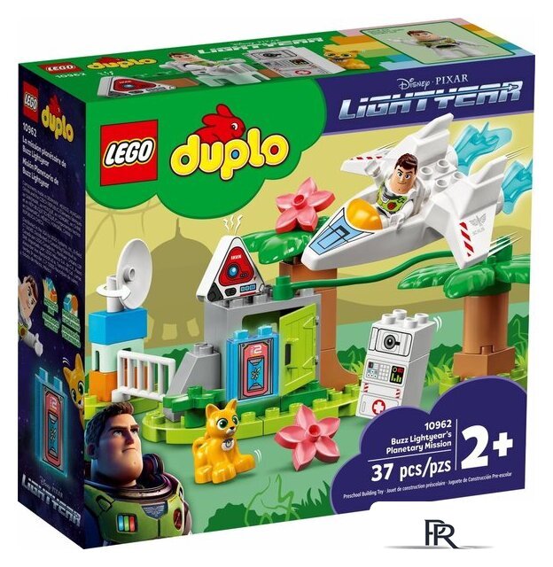 Конструктор LEGO Duplo 10962 Планетарная миссия Базза Лайтера - Изображение №1 — Интернет-магазин ПроЗаказ
