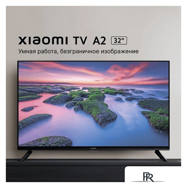 Телевизор Xiaomi Mi TV A2 32