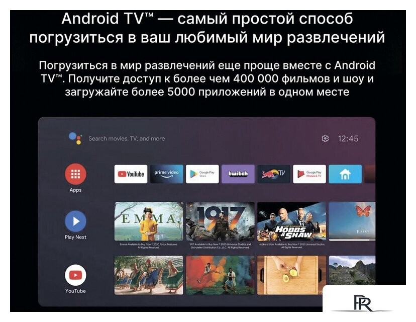 Телевизор Xiaomi Mi TV A2 32