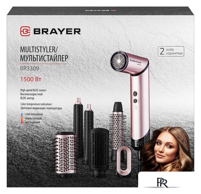 Фен-стайлер Brayer BR3309 - Изображение №21 — Интернет-магазин ПроЗаказ