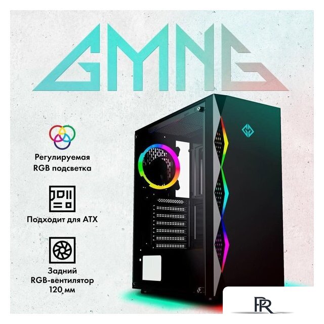 Корпус GMNG OGC-G110 - Изображение №2 — Интернет-магазин ПроЗаказ