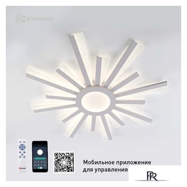 Припотолочная люстра Estares Teresa 100W R-APP-680x50-White/White-220-IP20 - Изображение №4 — Интернет-магазин ПроЗаказ