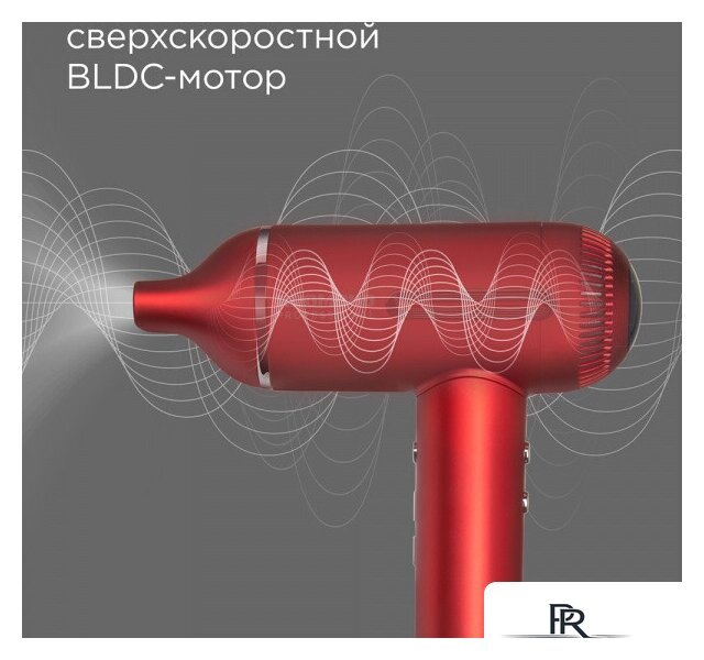 Фен Redmond (Редмонд) HD1700 (красный) - Изображение №2 — Интернет-магазин ПроЗаказ