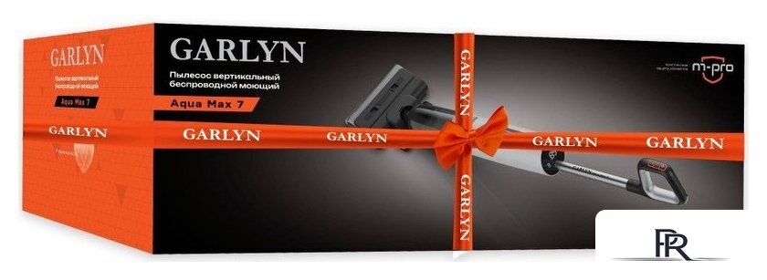Вертикальный моющий пылесос Garlyn Aqua Max 7 - Изображение №10 — Интернет-магазин ПроЗаказ