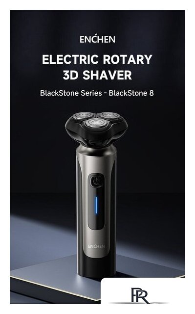 Электробритва Enchen BlackStone 8 - Изображение №7 — Интернет-магазин ПроЗаказ