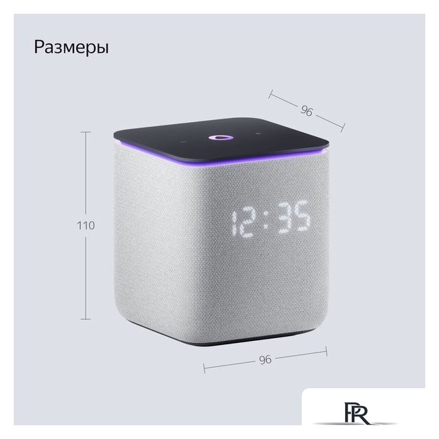 Умная колонка Яндекс Станция Миди (серый) - Изображение №16 — Интернет-магазин ПроЗаказ
