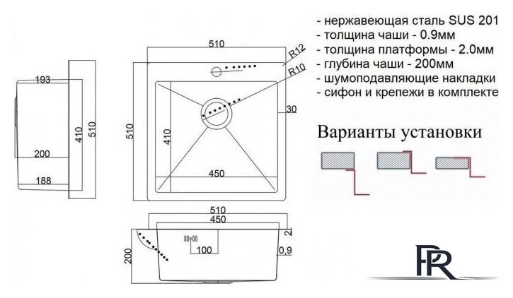 Кухонная мойка ZorG SH 5151 Grafit - Изображение №2 — Интернет-магазин ПроЗаказ