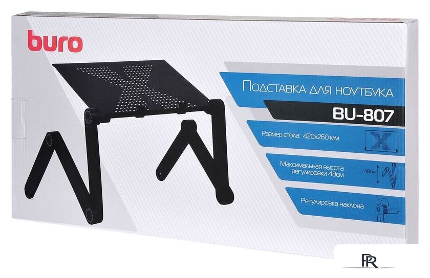 Подставка Buro BU-807 - Изображение №11 — Интернет-магазин ПроЗаказ