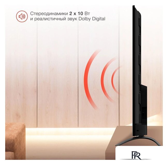 Телевизор StarWind SW-LED65UG402 - Изображение №5 — Интернет-магазин ПроЗаказ