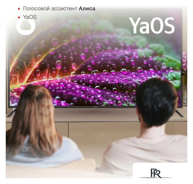 Телевизор StarWind SW-LED65UG402 - Изображение №4 — Интернет-магазин ПроЗаказ