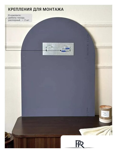 Зеркало EMZE 60x80 UV.ARC.WIND.60.80.CHE (черный с УФ-окантовкой) - Изображение №6 — Интернет-магазин ПроЗаказ